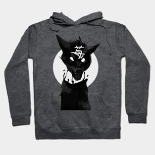 Inugami Japanese Demon Dog Spirit Yokai Hoodie